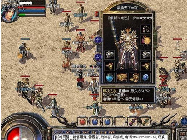 202210300918545725150001