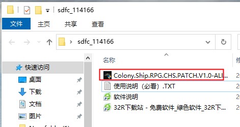 202210300919147920150005