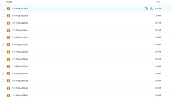 202210300919226424030001