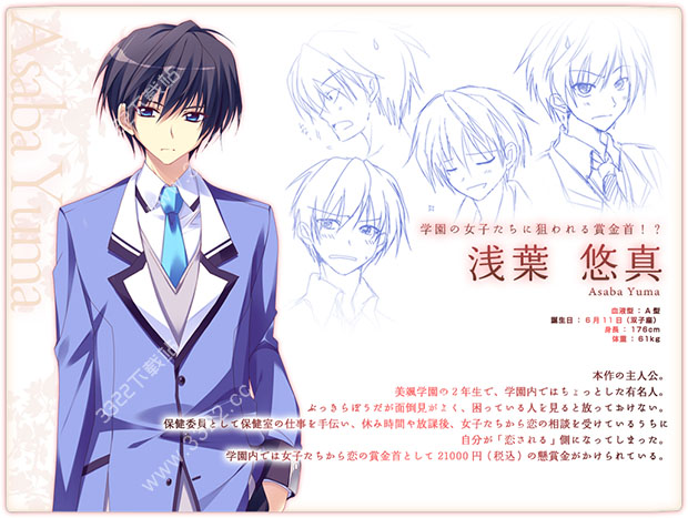 202210300920055790240002