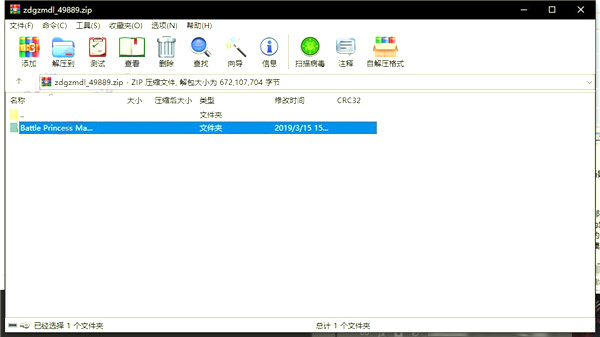 202210300920434135710004