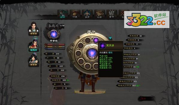 202210300921183512200004