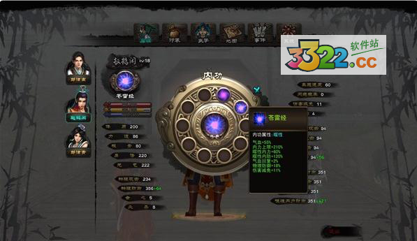 202210300921191349860006