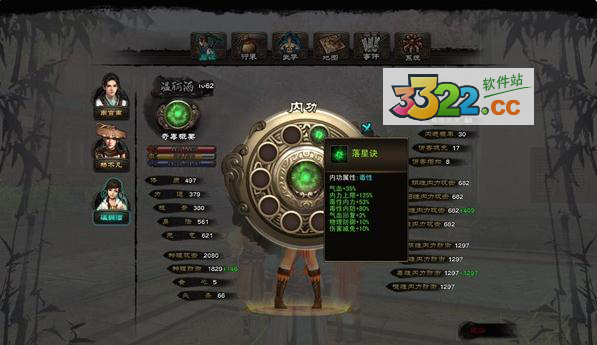 202210300921195834170007