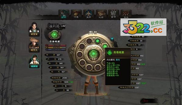 202210300921200425600008