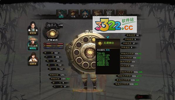 202210300921205603150009