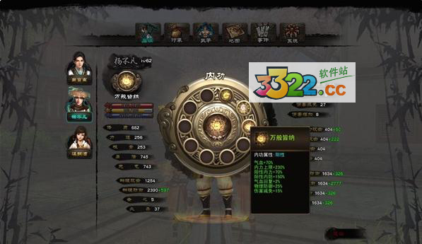 202210300921214141430011