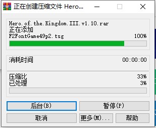 202210300921424541110002