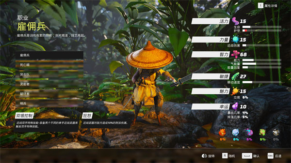 202210300921548413490012