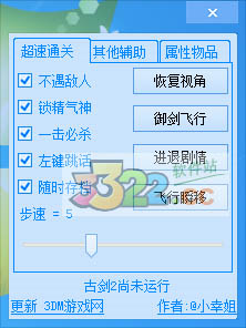 202210300922043441000000
