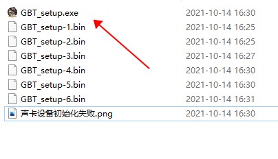 202210300922192635260001