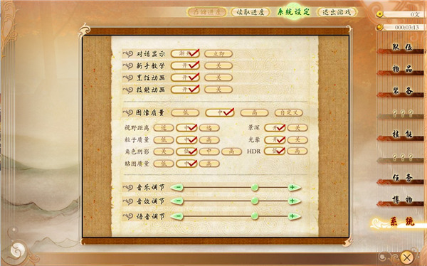 202210300922210895260006