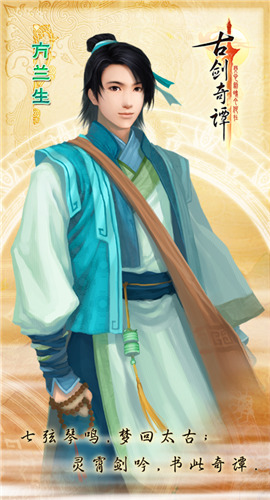 202210300922238774220014