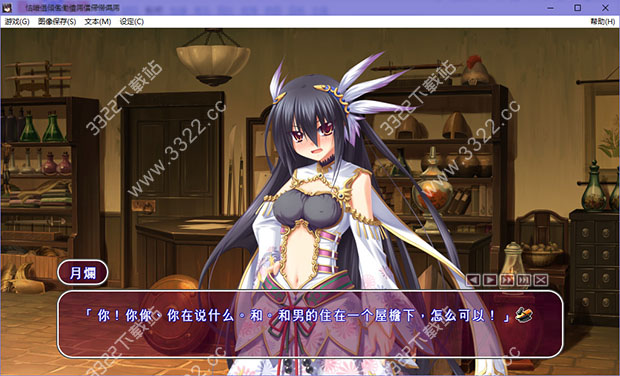 202210300923001530250013