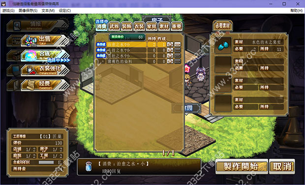 202210300923021412820018