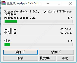 202210300923268599310002