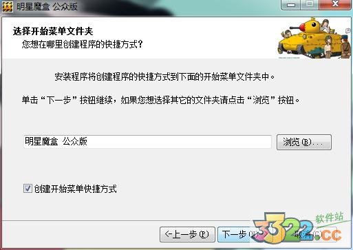 202210300923570574180006