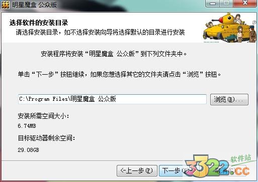 202210300923575688740008