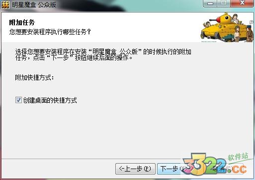 202210300923579525680010