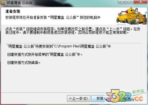 202210300923583691560012