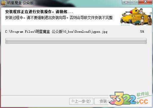 202210300923589140990014