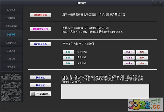 202210300924003038420020