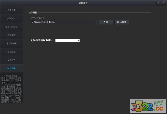 202210300924006917340022