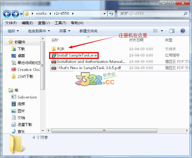 202210300924029862100001
