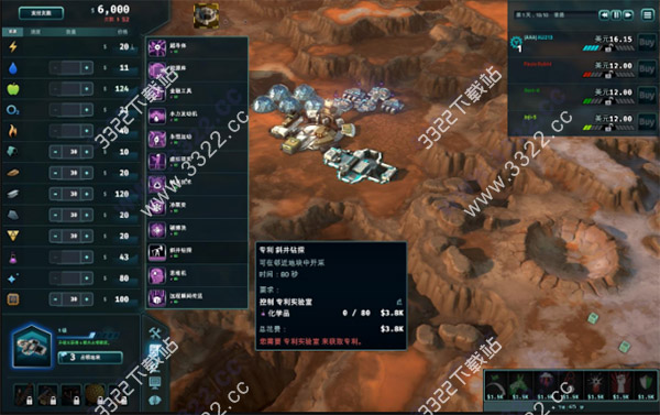 202210300924395288970001