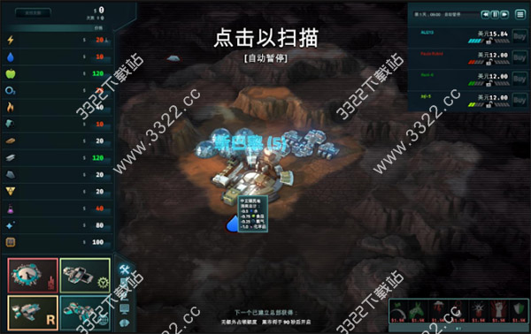 202210300924398686870002