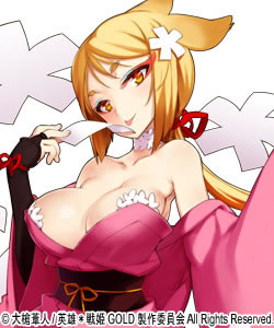 202210300924574133720009