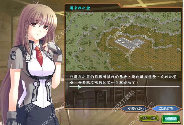 202210300925109542630002