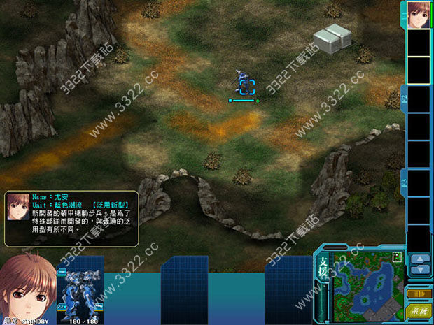 202210300925117046550004