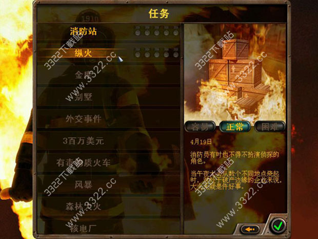 202210300925329023780001