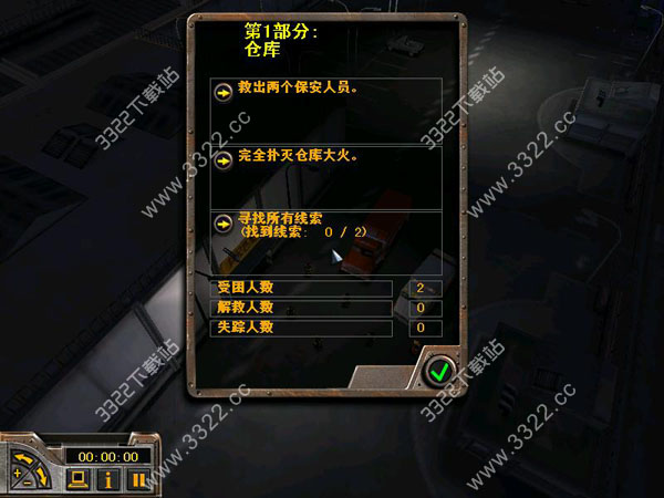 202210300925331980310002