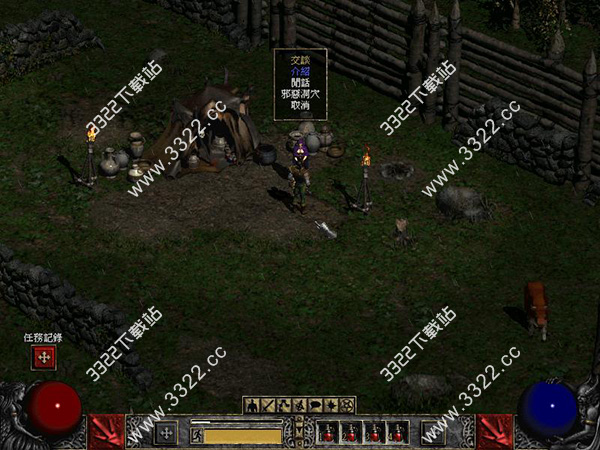 202210300925365444940003