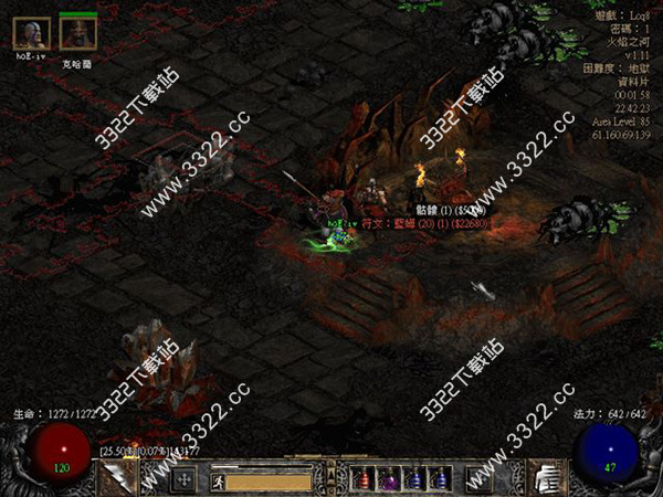 202210300925370167560004