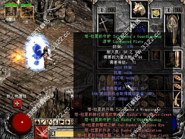 202210300925383128550007