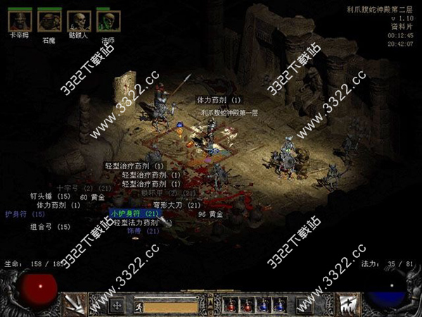 202210300925386903960008