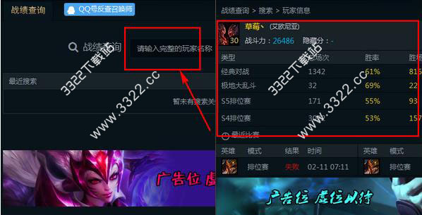 202210300925436111350001