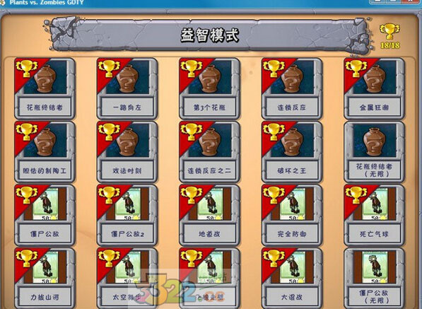 202210300925528340340000