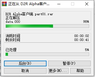 202210300925536929570001