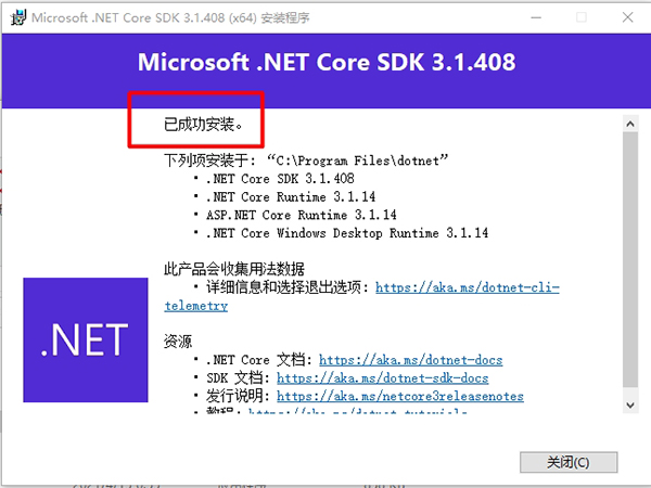 202210300925542387000003