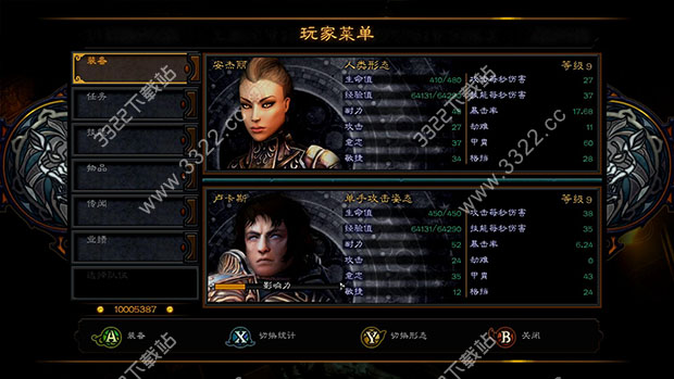 202210300925597204500002