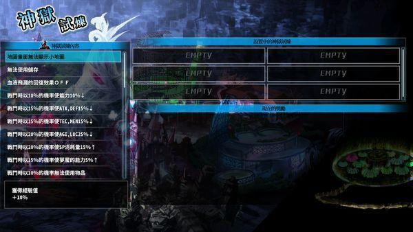 202210300927002306910023