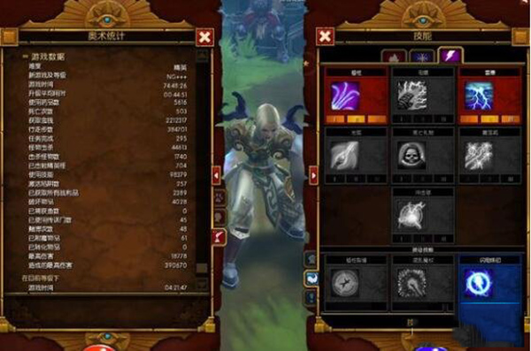 202210300927078664770014