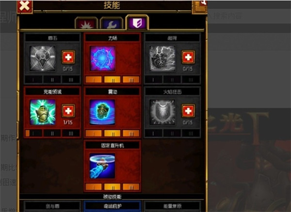 202210300927088595270017