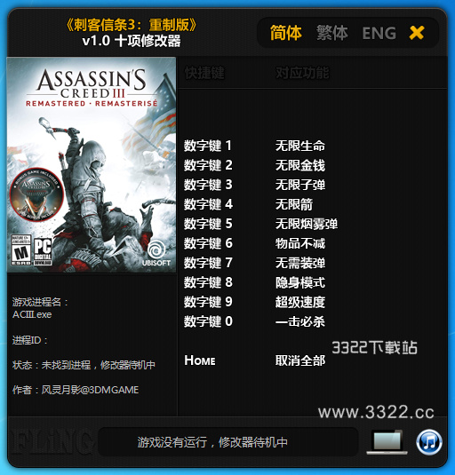 202210300927156549840001