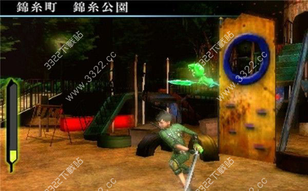 真女神转生4FINAL