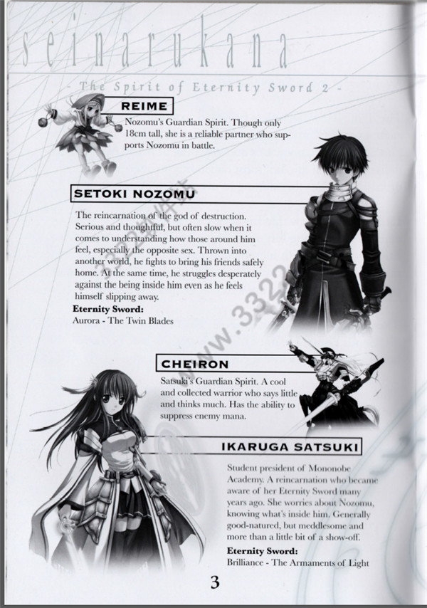 202210300927428502760011